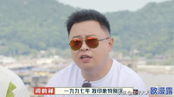 拳皇97中哪些角色具备破防能力,深度解析与技巧分享 拳皇97中哪些角色具备破防能力,深度解析与技巧分享