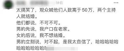 XXXXXX泡妞：在现代社交中，如何通过真诚与幽默赢得心仪对象的青睐与信任？