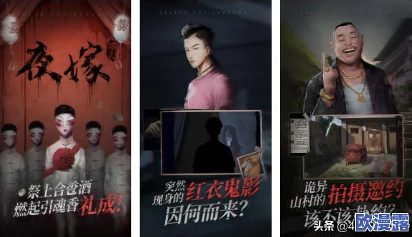 国产日韩精品一区在线观看播放，震惊！全网热议的神秘影片竟然曝光，引发网友疯狂讨论与追捧！