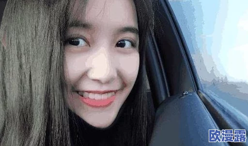 国产20岁美女一级毛片引发热议,网友惊呼:竟然有如此惊艳的美貌与才华! 国产20岁美女一级毛片引发热议,网友惊呼:竟然有如此惊艳的美貌与才华!
