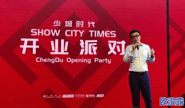 四川BB站网友评价:环境优雅、服务周到,是休闲的好去处,期待下次再访! 四川BB站网友评价:环境优雅、服务周到,是休闲的好去处,期待下次再访!