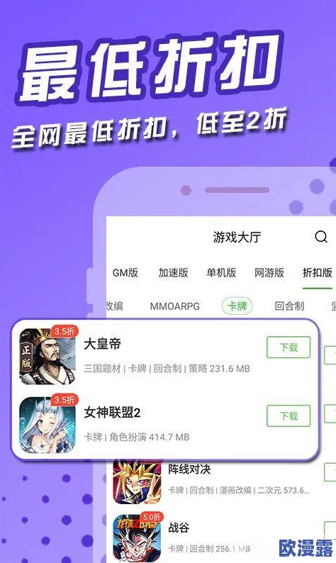 十八模1.1.3版本免费安装,让你畅享游戏乐趣! 十八模1.1.3版本免费安装,让你畅享游戏乐趣!