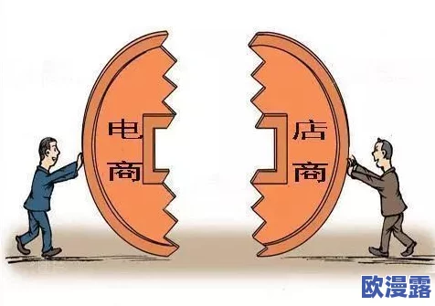 在线无精精品秘入口:探讨网络平台对成人内容消费的影响与社会反响分析 在线无精精品秘入口:探讨网络平台对成人内容消费的影响与社会反响分析