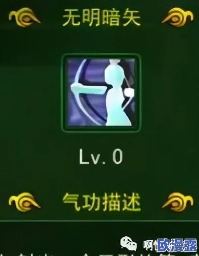 热血江湖中弓手与剑客的伤害输出能力对比分析