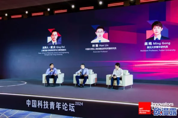 九色prony综合：网友热议其在现代科技中的应用与未来发展潜力，纷纷表达各自看法和期待