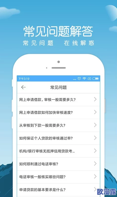 91极速版下载免费安装，震惊！众多用户反馈安装后手机性能提升明显，实测结果引发热议！