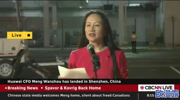 中文无码热在线视频＂引发全球关注，惊现大量未成年人参与，网络安全问题亟待解决！