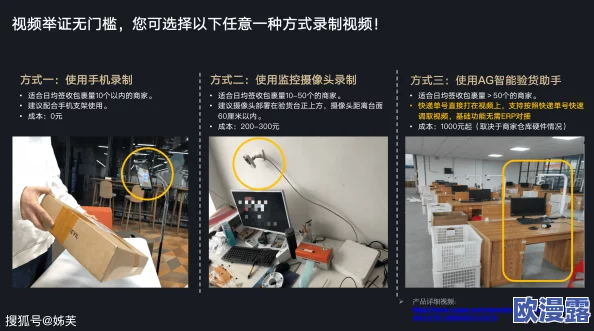国产高清在线精品一区免费97：最新影视资源上线，用户体验大幅提升，引发观众热议与期待！