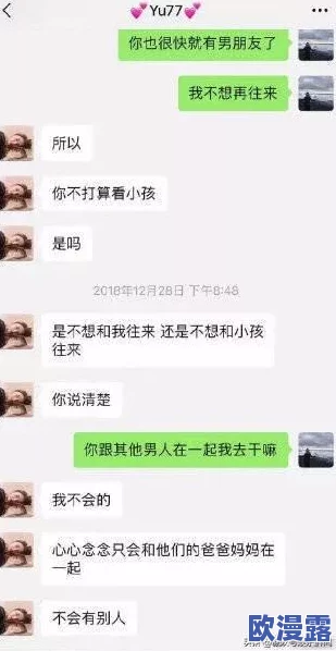 91黑料吃瓜：引爆全网的猛料，揭示娱乐圈隐藏的真相与狠角，让人瞠目结舌的内幕大曝光！