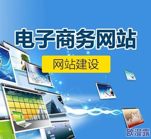 张婉莹的那个网站叫什么？了解她所创建的平台及其功能与特色，带你深入认识这个引人关注的网站