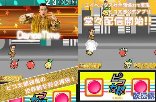 2024年热门精选跑酷游戏APP下载大全，人气爆棚的跑酷手游推荐榜单