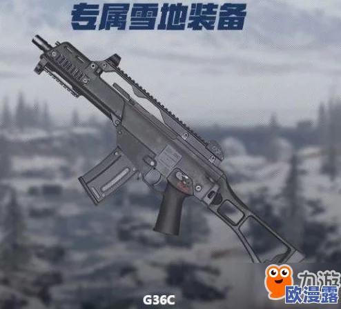 和平精英高手老六专属武器推荐-揭秘老六在和平精英中最爱用的枪械 和平精英高手老六专属武器推荐-揭秘老六在和平精英中最爱用的枪械