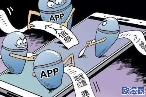 黄色一级a毛片：近期网络监管加强，色情内容传播面临严厉打击，相关平台纷纷采取措施清理不良信息