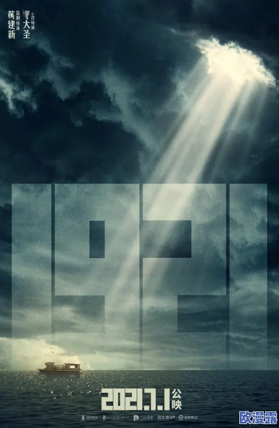 youjazzy means: 深入了解这一新兴概念的背景、影响及其在现代社会中的重要性与应用 youjazzy means: 深入了解这一新兴概念的背景、影响及其在现代社会中的重要性与应用