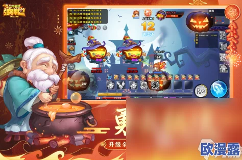 2024年老人适合且喜欢的游戏有哪些？精选推荐！