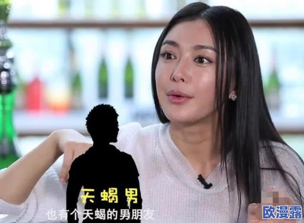 婷婷久久激情啪啪：最新娱乐圈绯闻曝光，明星情侣甜蜜互动引发网友热议，背后故事令人惊讶！