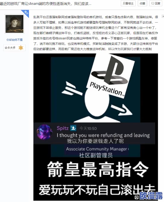 毛片免费的，近期网络上流传大量免费资源引发版权争议，专家呼吁加强监管以保护创作者权益