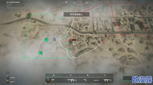 《三角洲行动》高效战场刷分策略与技巧全面介绍