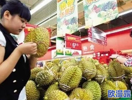 色久综合大榴莲：热带水果市场新宠，消费者对其营养价值和独特口感的追捧持续升温