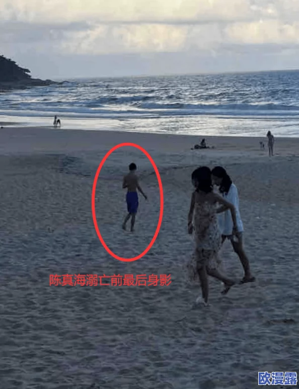 女明星精淫岛：最新曝光！某知名女星被拍到与神秘男子共度浪漫假期，引发网友热议与猜测！