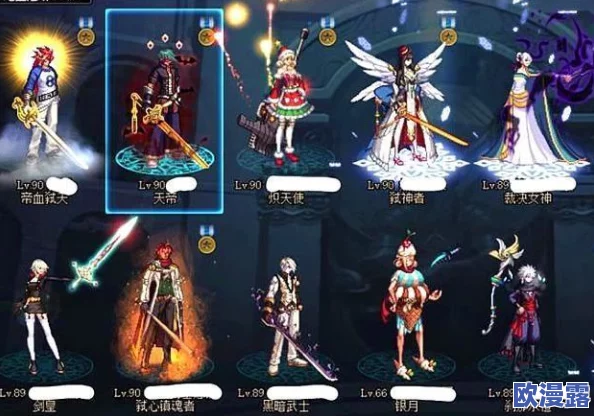 DNF花花角色：哪一款春节套装扮更加美观动人？