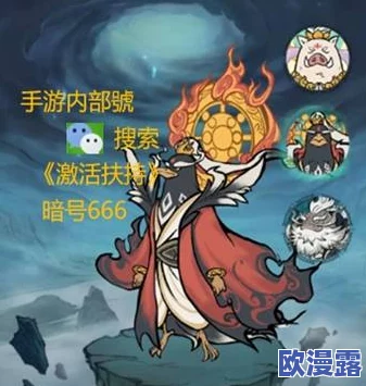 寻道大千青龙连爆流玩法深度解析：全面攻略与实战技巧指南
