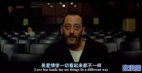 x级剧情片＂引发观众热议，导演曝出惊人内幕：影片背后竟隐藏着真实事件的黑暗真相！