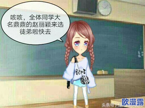 女仆被吸乳漫画引发热议,网友热评:这部作品是否过于露骨?背后隐藏的文化现象值得深思! 女仆被吸乳漫画引发热议,网友热评:这部作品是否过于露骨?背后隐藏的文化现象值得深思!