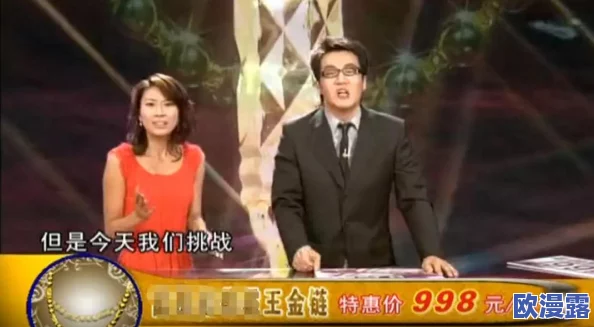my188＂：一个关于个人成长与自我发现的旅程，探索如何在生活中找到真正的自我和内心的平静