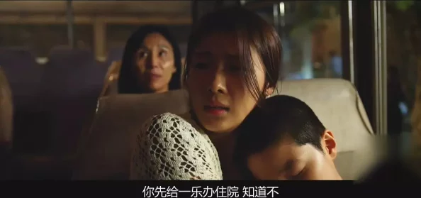 日日摸夜夜添夜夜添欧美毛片小说:最新影视作品引发热议,观众对剧情发展和角色塑造的讨论持续升温 日日摸夜夜添夜夜添欧美毛片小说:最新影视作品引发热议,观众对剧情发展和角色塑造的讨论持续升温