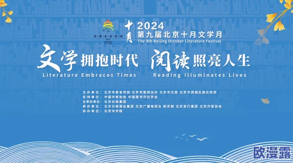 九九精品国产：近期引发热议的文化现象，背后隐藏着怎样的社会心理与价值观？