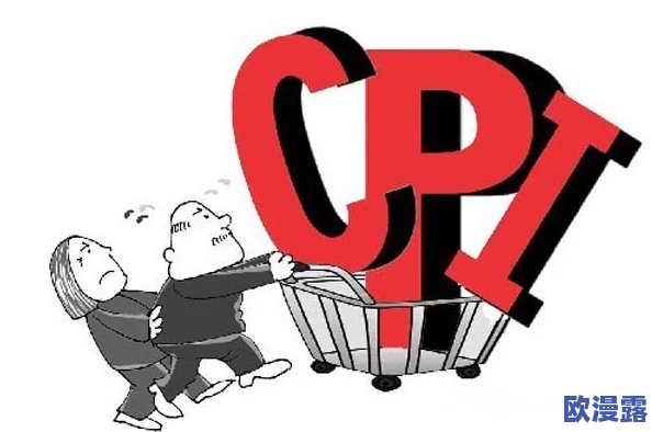 九九精品国产:近期引发热议的文化现象,背后隐藏着怎样的社会心理与价值观? 九九精品国产:近期引发热议的文化现象,背后隐藏着怎样的社会心理与价值观?