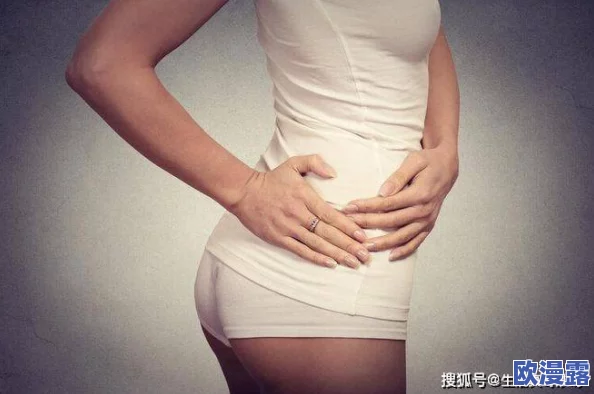 女人扒开屁股让男人桶，竟然引发全网热议，网友们纷纷表示无法接受，这背后隐藏着怎样的社会现象？