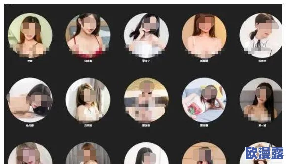 黄色片下载app引发热议，用户隐私安全问题亟待解决，行业监管呼声日益高涨！