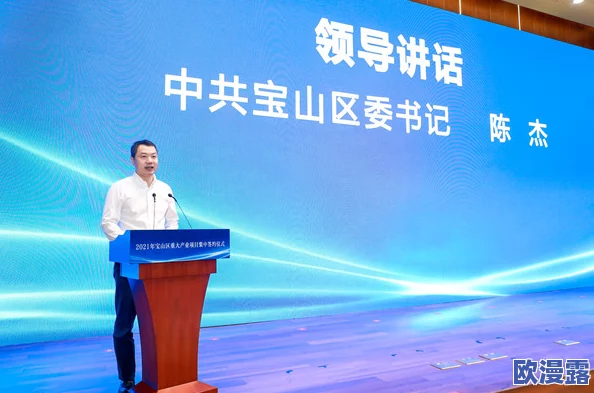 亚洲综合一区二区精品久久：最新科技创新引领行业变革，推动经济高质量发展