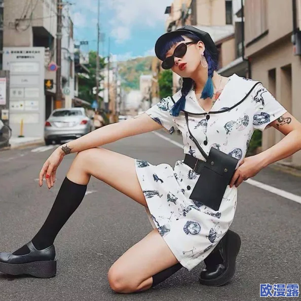 坏酷风格全攻略：解锁你的独特反叛个性装扮秘籍