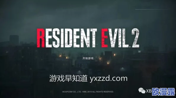 欧美日韩欧美日韩：震惊！全球经济危机来袭，专家警告未来数月将面临前所未有的挑战与动荡！