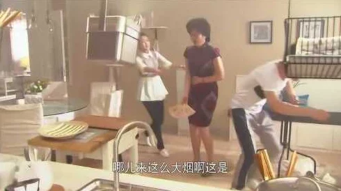 我和公gong在厨房啪啪,竟然引发了邻居们的围观,社交媒体上热议不断! 我和公gong在厨房啪啪,竟然引发了邻居们的围观,社交媒体上热议不断!