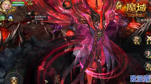 全新五人副本挑战！魔域口袋版坠龙之渊震撼上线