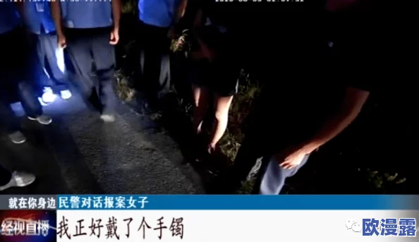 国产黄色录像视频引发社会热议，专家称其背后隐藏着不为人知的行业秘密与道德危机！