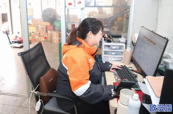 md0065艾秋快递员服务品质：用户热评称其态度热情且效率高，深得客户信赖