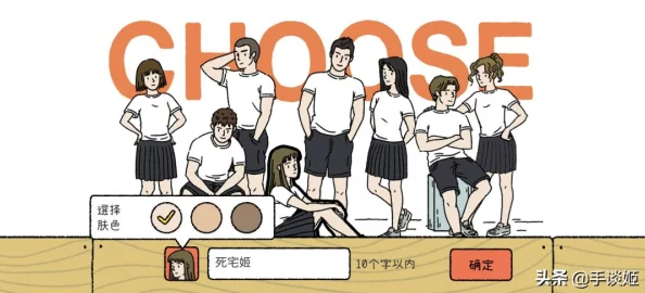 男男污污文：近期网络文学热潮引发讨论，性别表达与文化认同的碰撞成为焦点话题