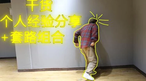 八重神子腿法熟练脚法：震撼揭秘她如何用独特技艺逆转战局，技能提高到令人瞠目结舌的境界！