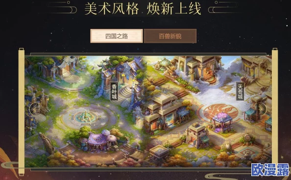 DNF游戏中海底系列宠物，哪一个外观设计最为吸引人？