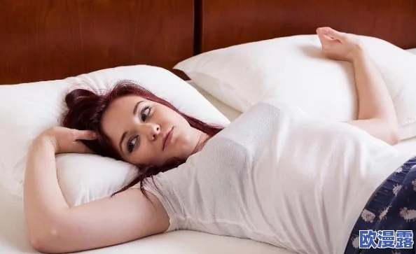女人睡觉双腿叉开体重下降：研究显示腿部姿势与新陈代谢和脂肪燃烧的关系分析