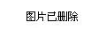 暴露羞辱道具高h：近期社交媒体上流行的成人玩具引发热议，网友们纷纷分享使用体验与看法