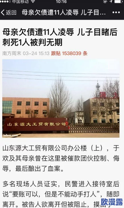 欧美在线一级视频：最新动态引发热议，用户体验与内容质量成焦点讨论，行业未来发展趋势备受关注