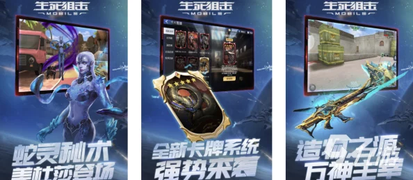 2024年公认画质超群的游戏有哪些？精选高画质手游必玩推荐榜单
