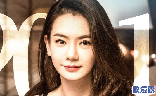 把女人的下面扒开添干净，竟然引发了社会的广泛讨论和强烈反响，背后隐藏着怎样不为人知的真相？