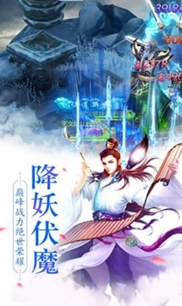 封神幻想世界手游：珍稀宝宝图鉴大全与养成攻略指南